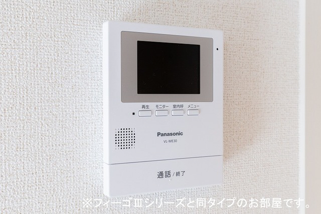 セキュリティ 写真11