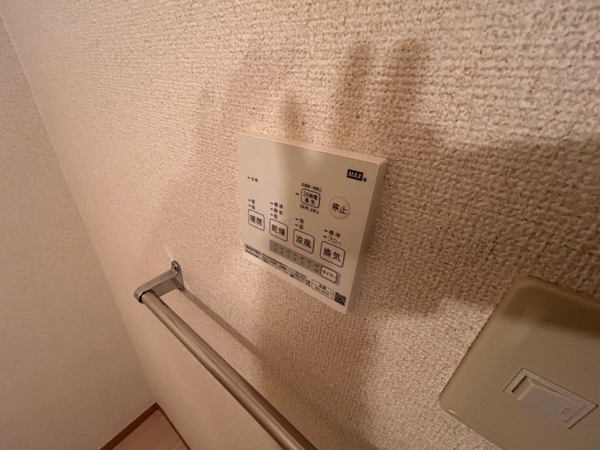 設備 写真30