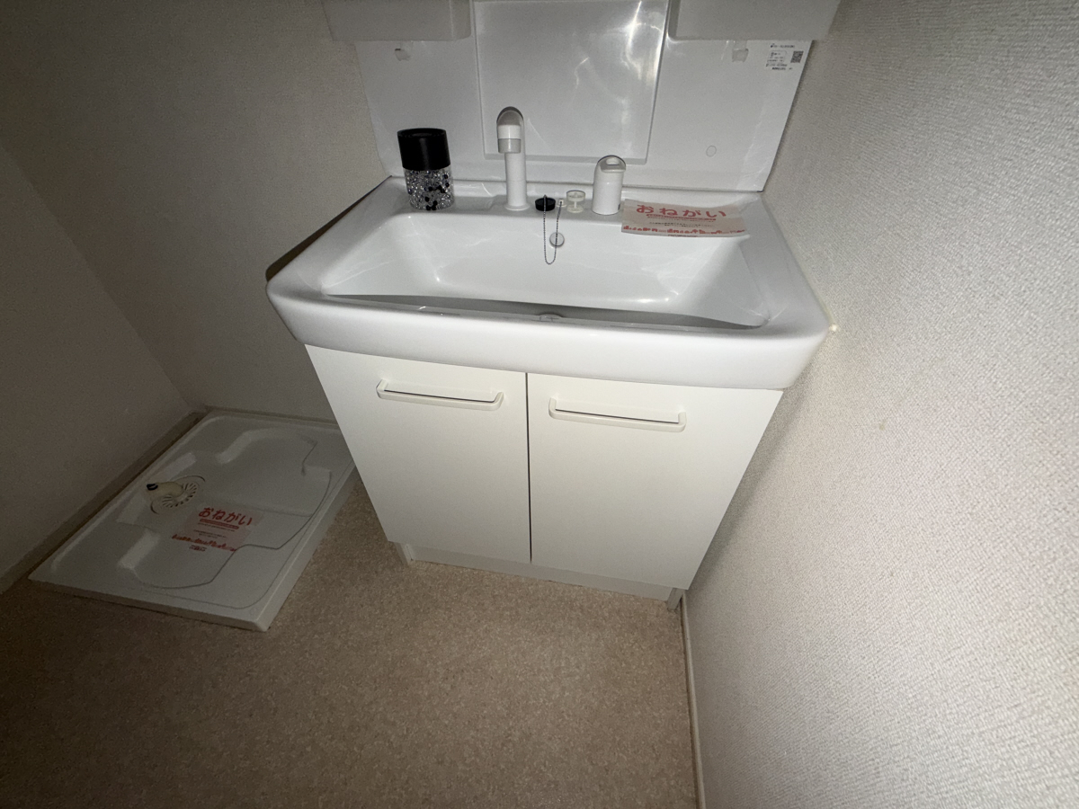 洗面所 写真6