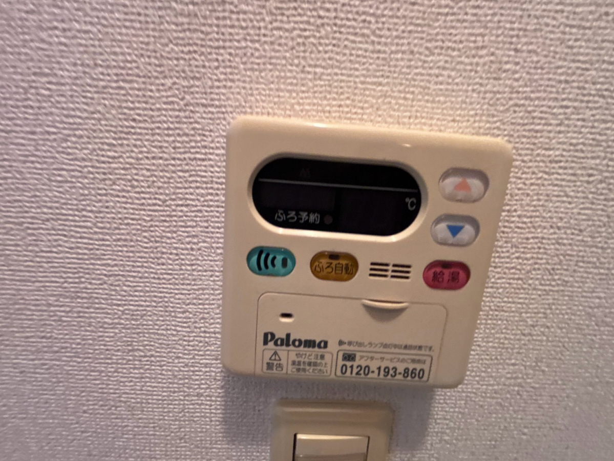 設備 写真28