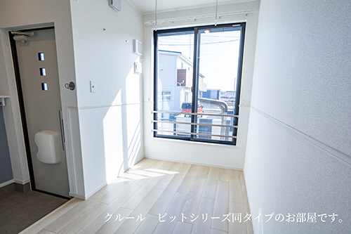 その他部屋・スペース 写真8