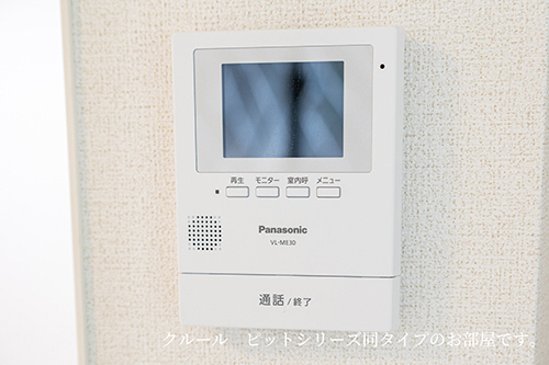 セキュリティ 写真11