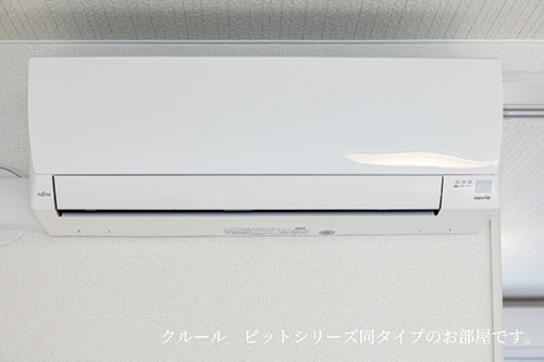 設備 写真12