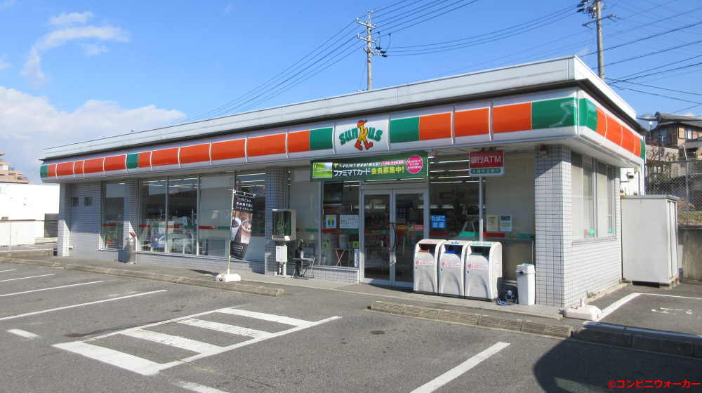 サークルK 写真25