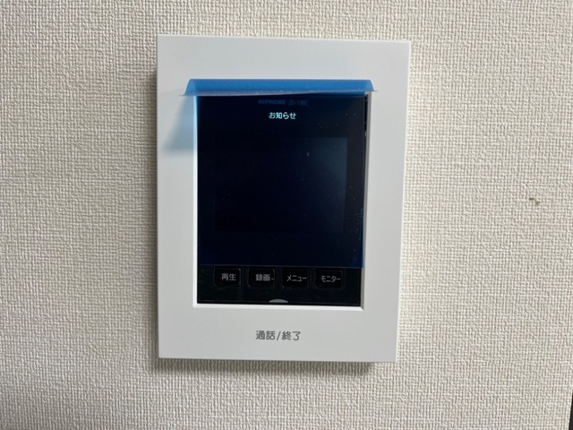 セキュリティ 写真9