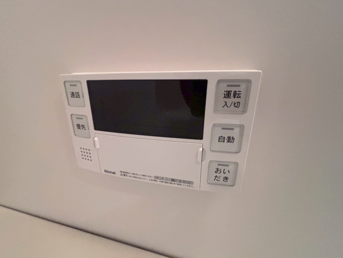 セキュリティ 写真30