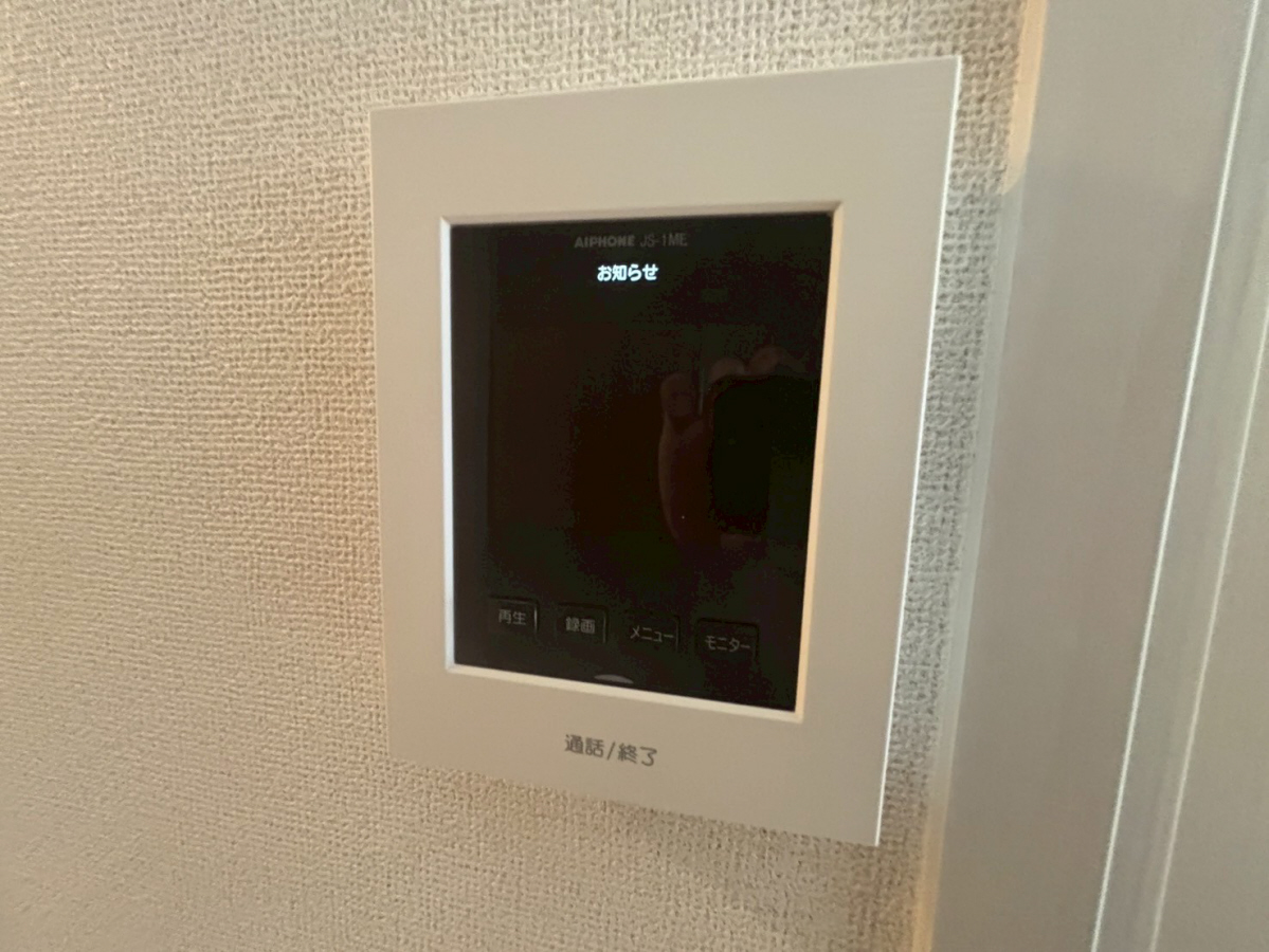 セキュリティ 写真11