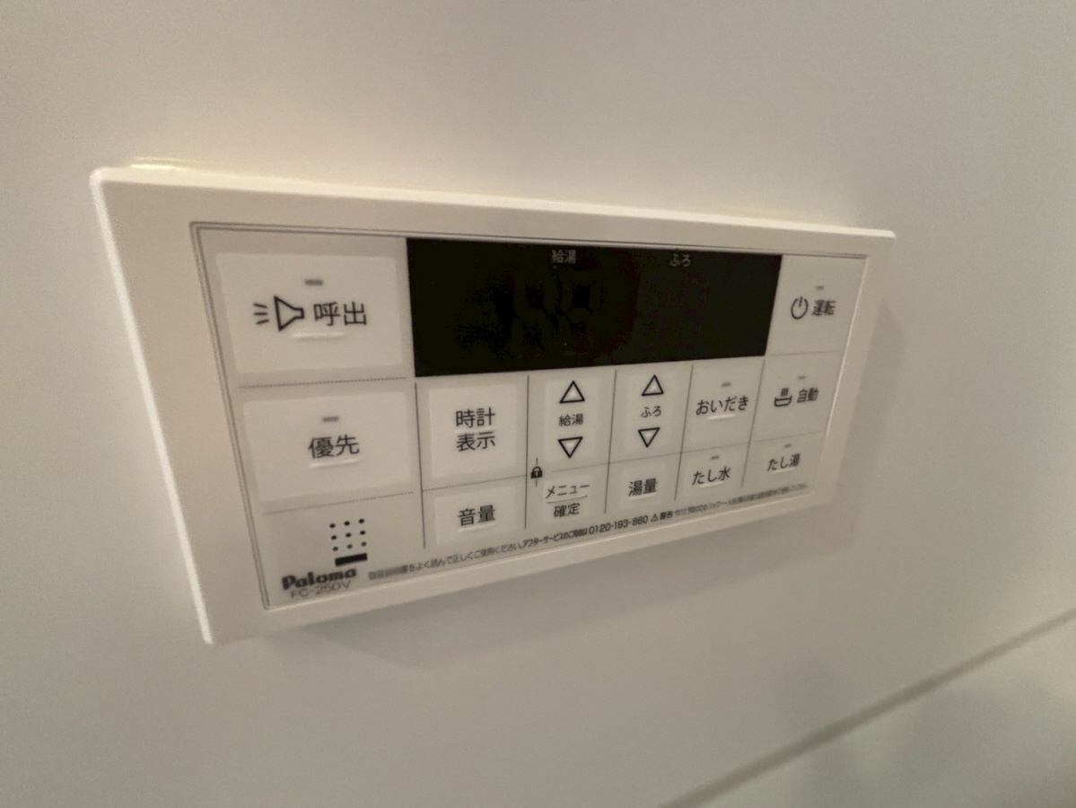 設備 写真30