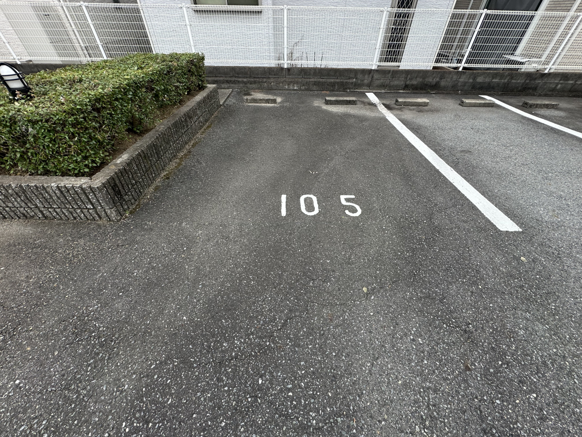 駐車場 写真14