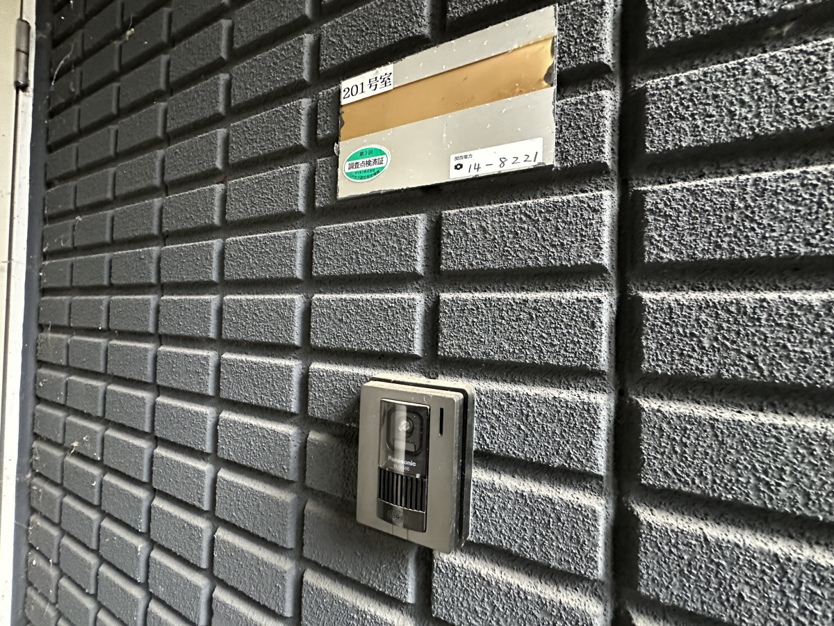 セキュリティ 写真17