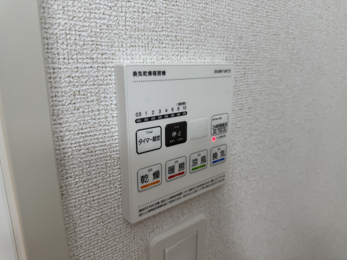 設備 写真31