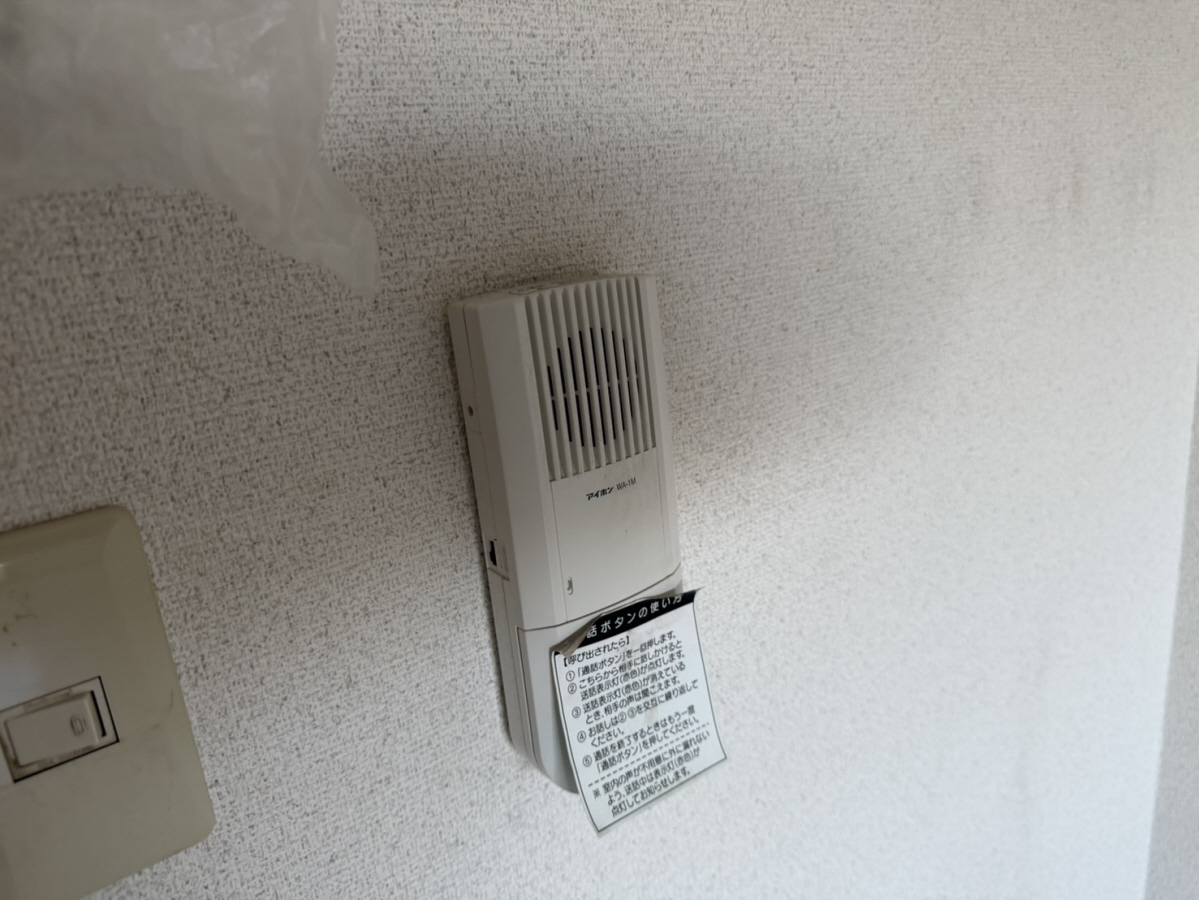セキュリティ 写真11