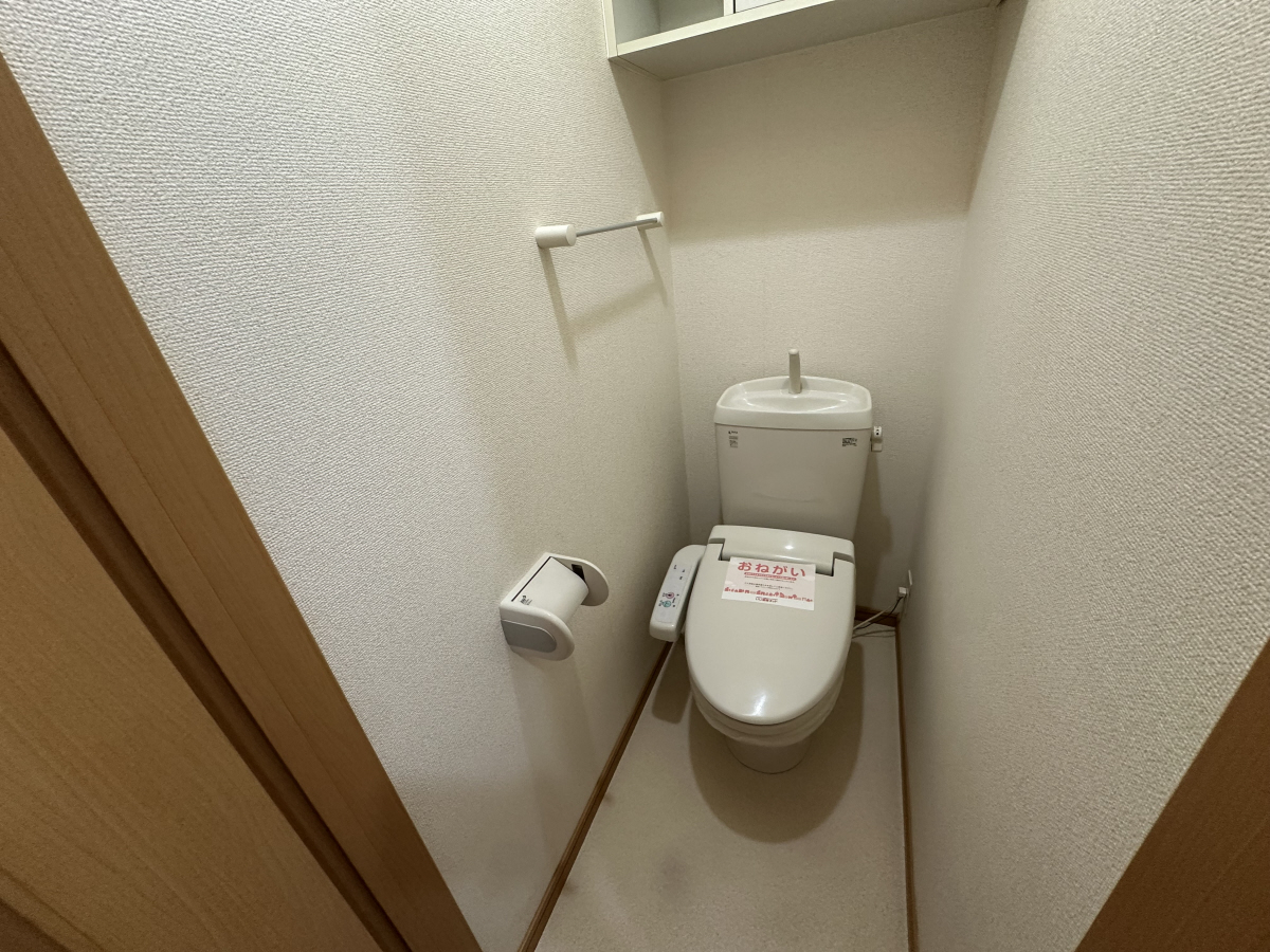 トイレ 写真5