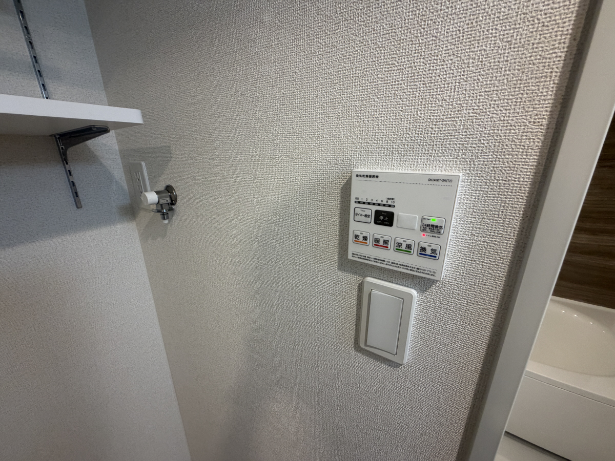 設備 写真32