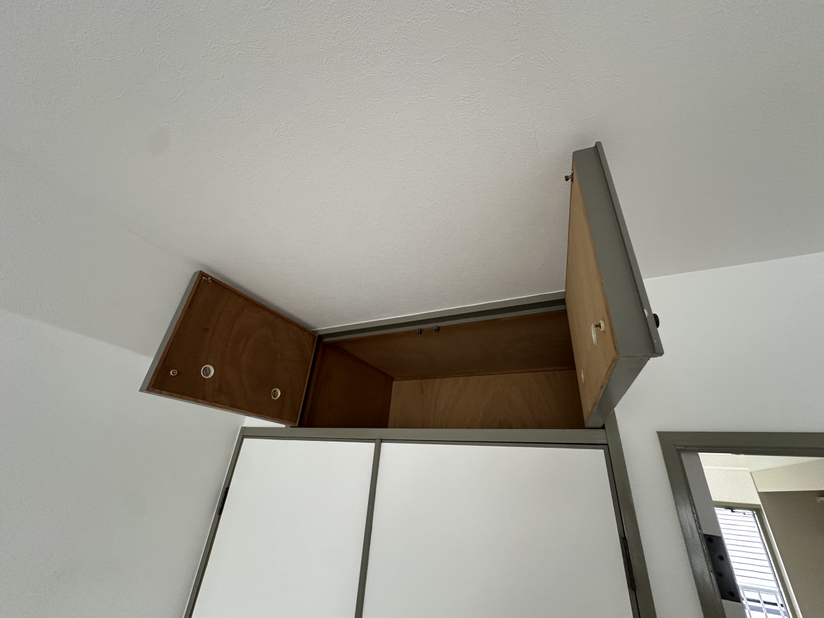収納 写真20