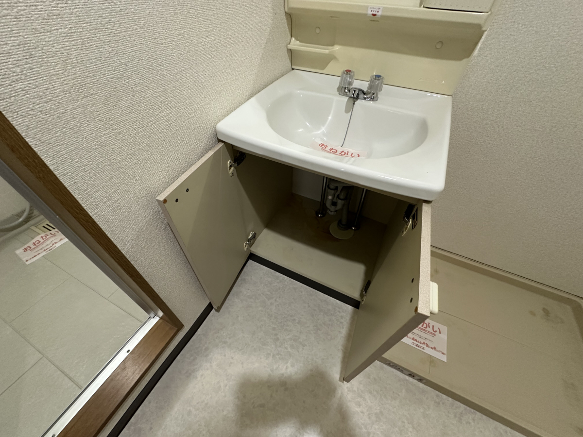 収納 写真32