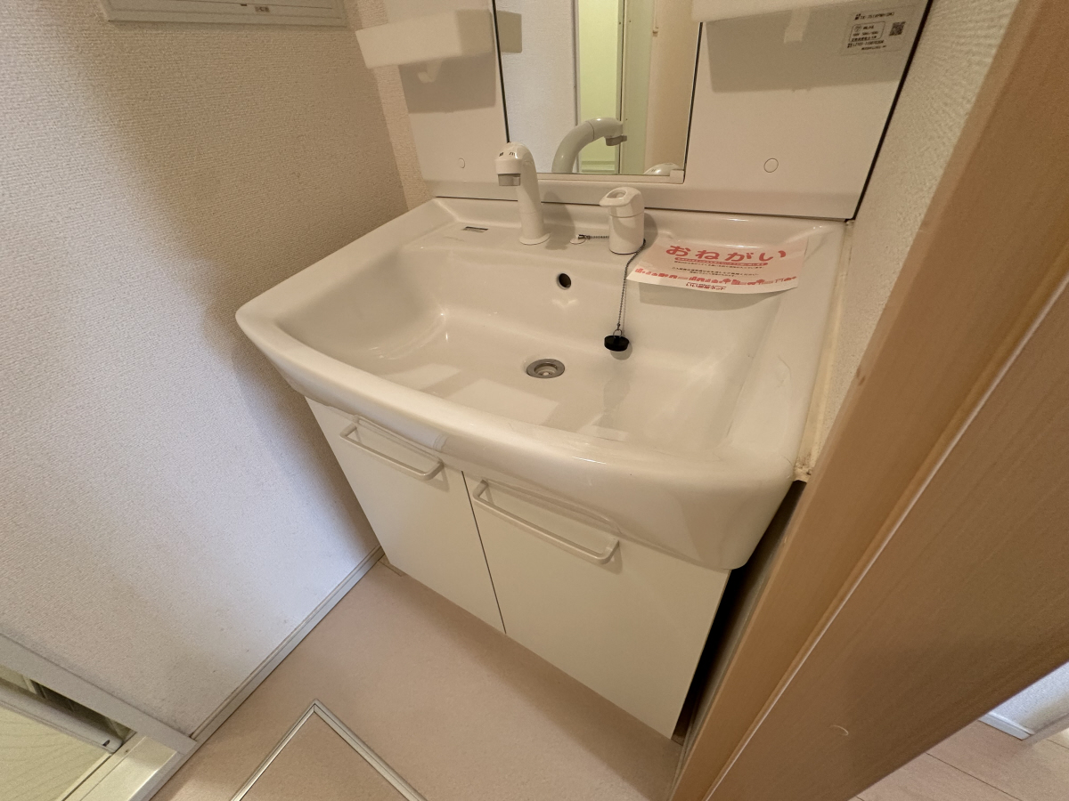 洗面所 写真6