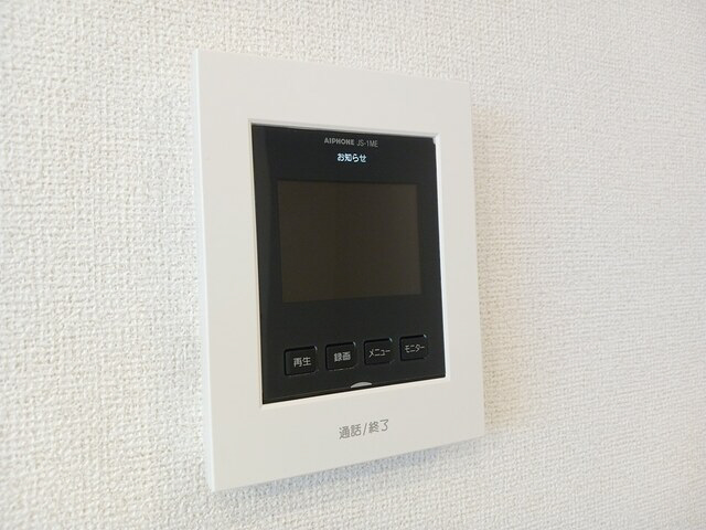 セキュリティ 写真12