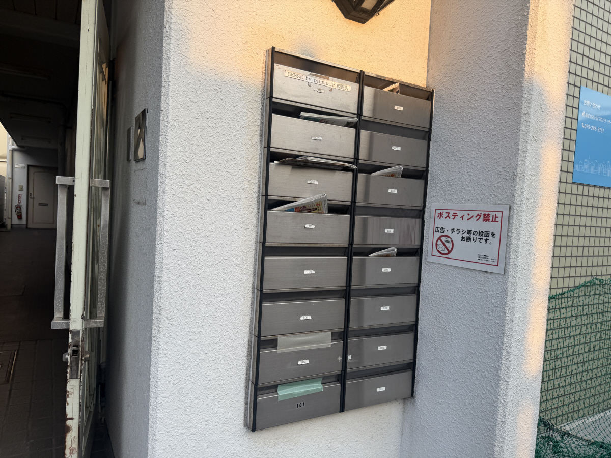 写真28