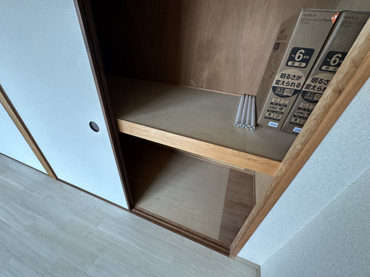 収納 写真12