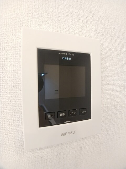 セキュリティ 写真11