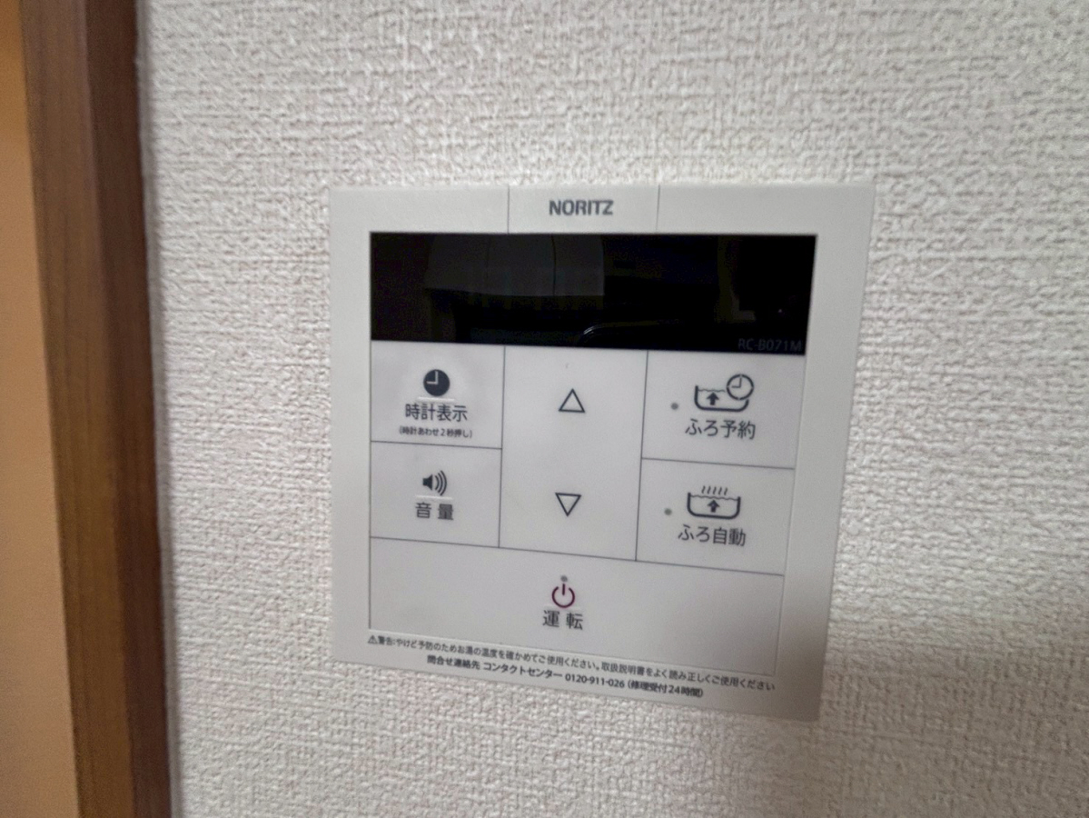 設備 写真18