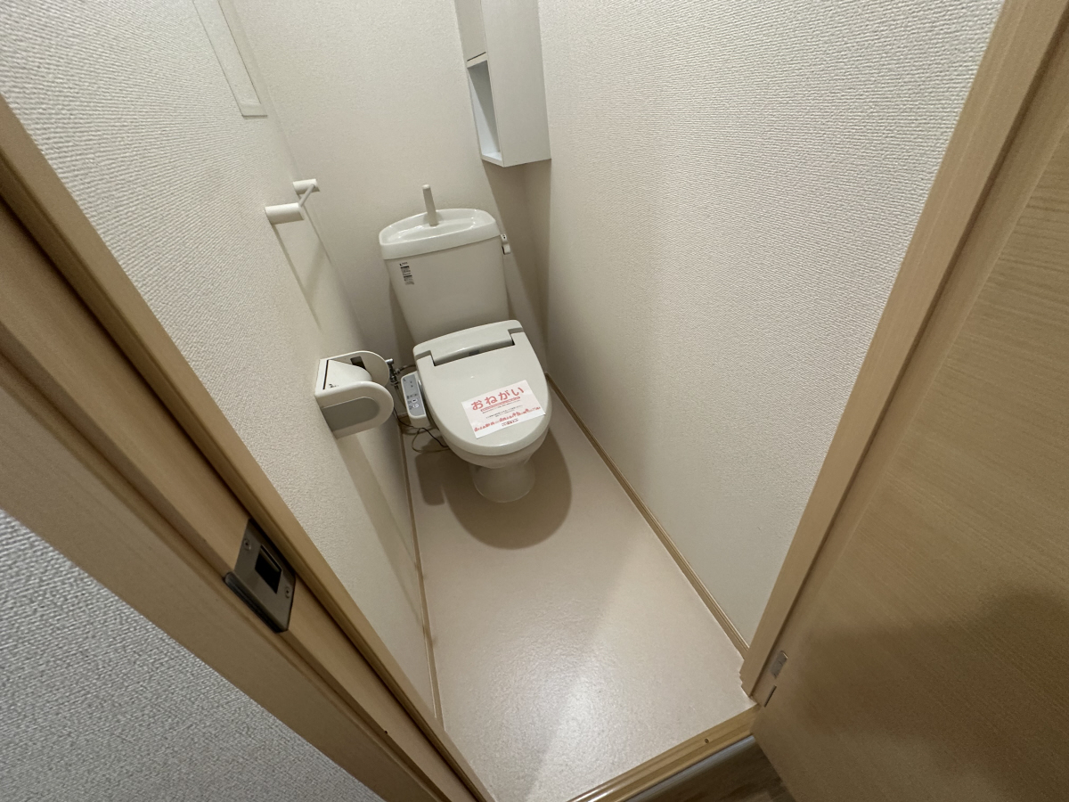 トイレ 写真5