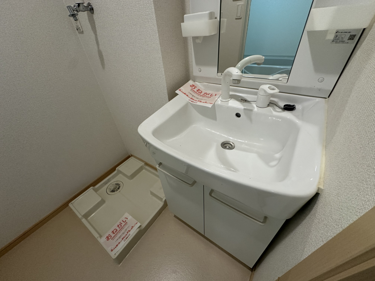 洗面所 写真6