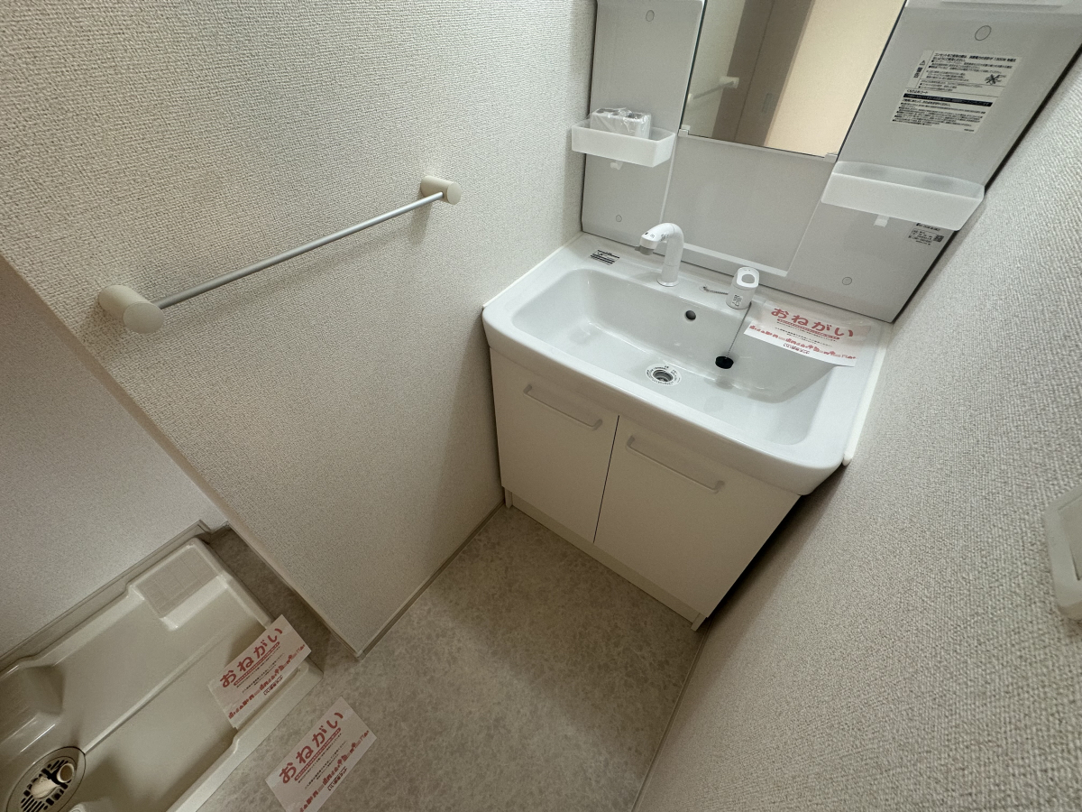 洗面所 写真6