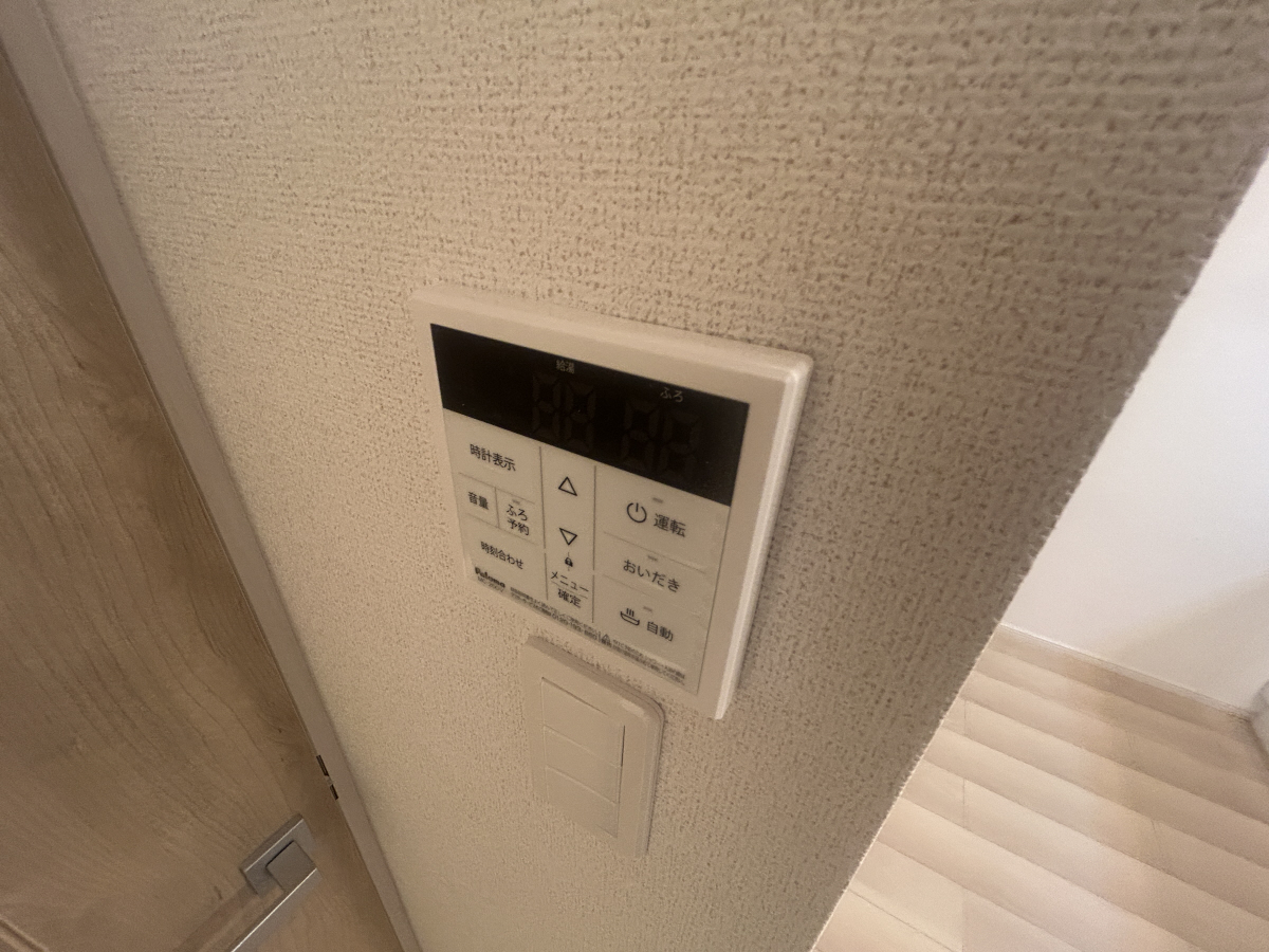 設備 写真28