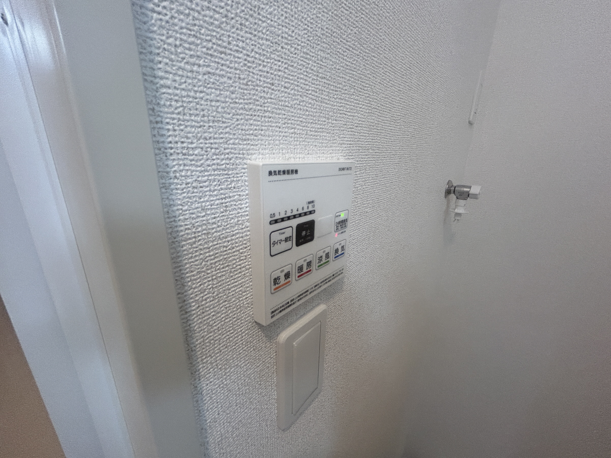 設備 写真30
