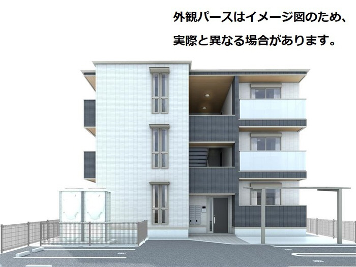 D’s町坪