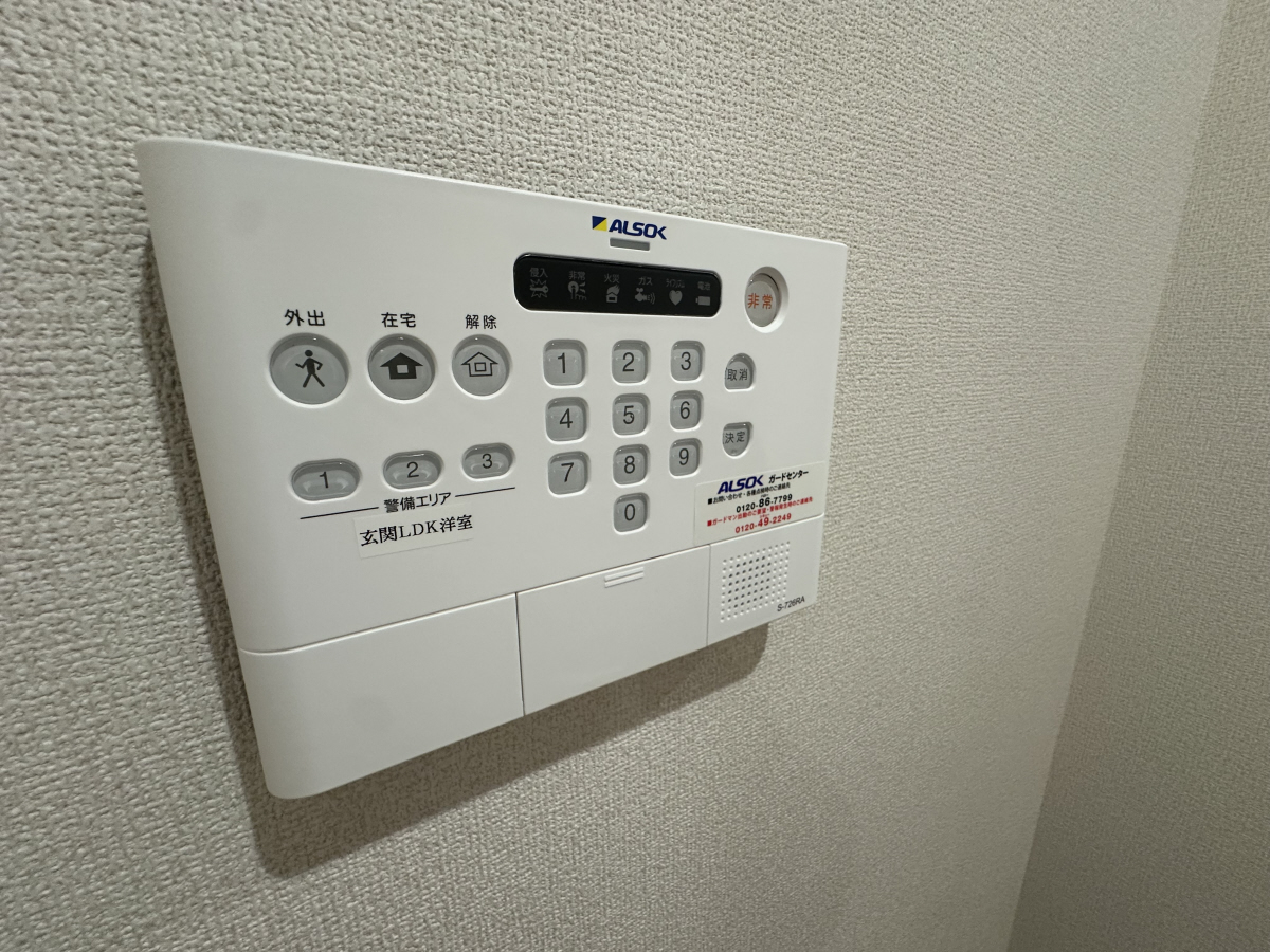 セキュリティ 写真30