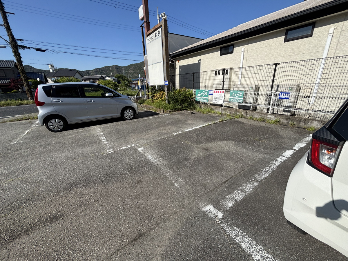 駐車場 写真15
