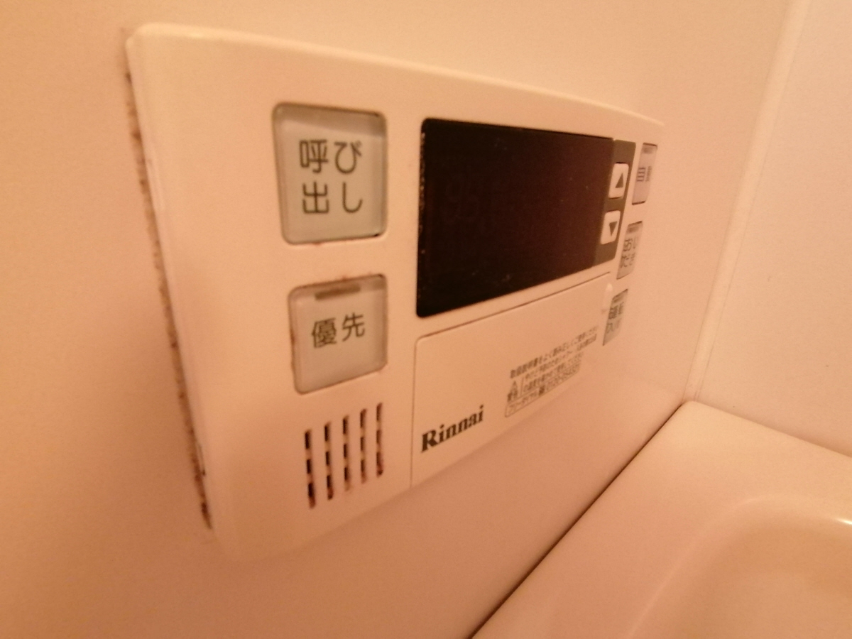 設備 写真10
