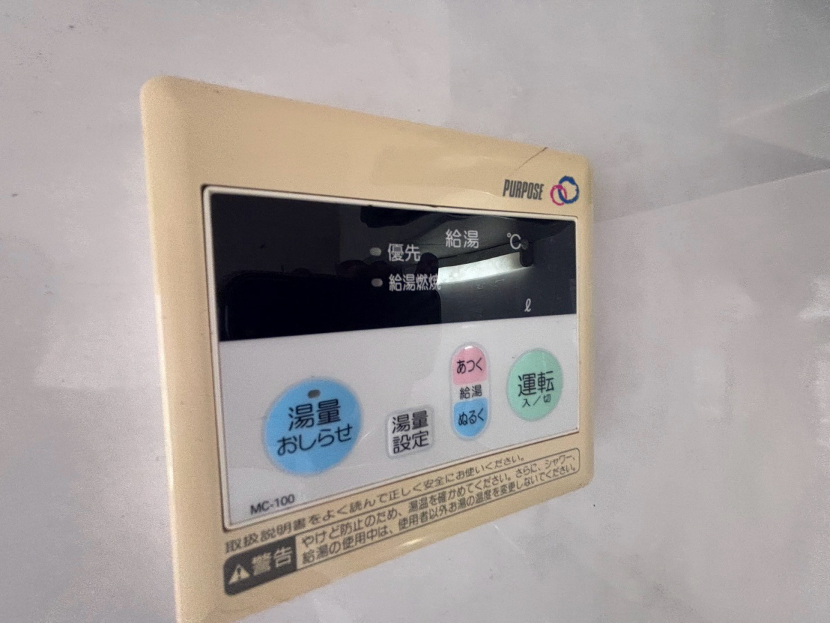 設備 写真10
