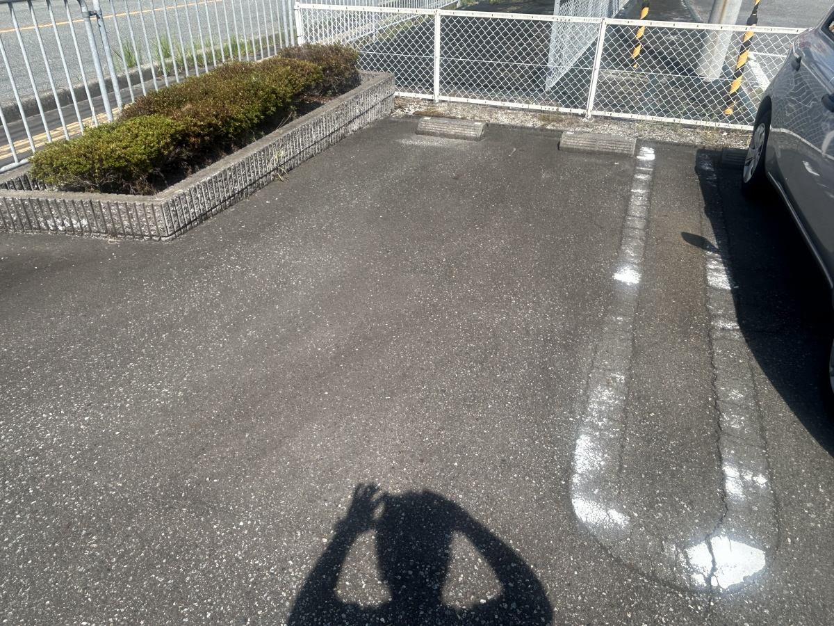 駐車場 写真12