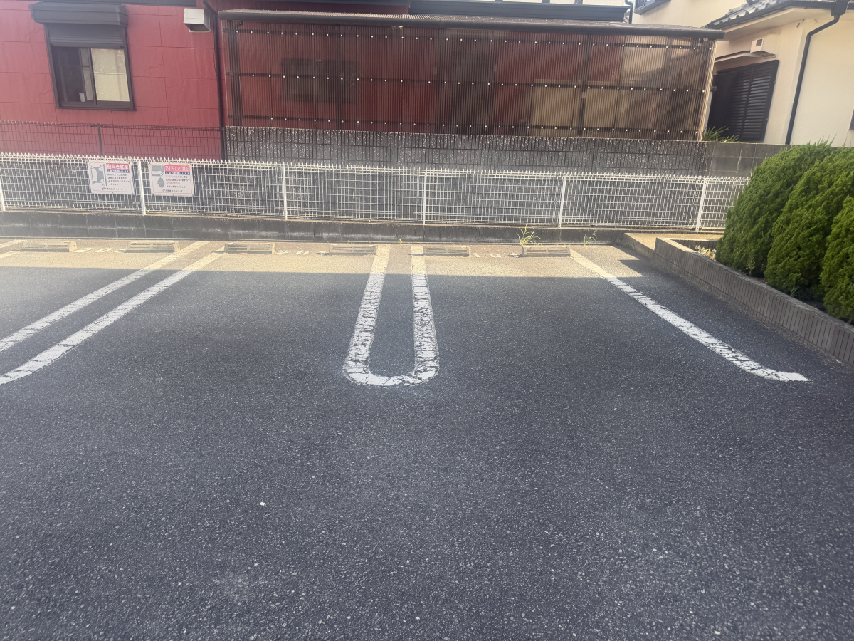 駐車場 写真14