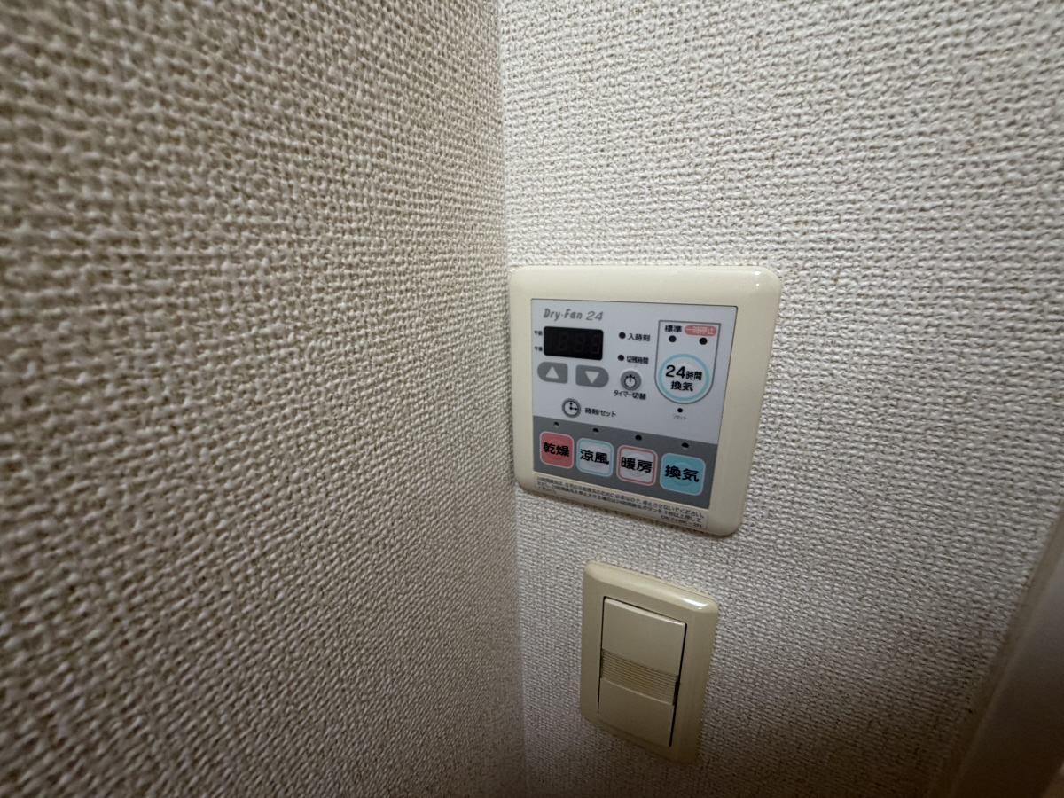 設備 写真18