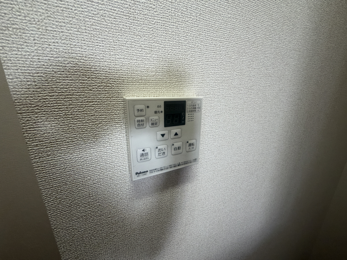 設備 写真20