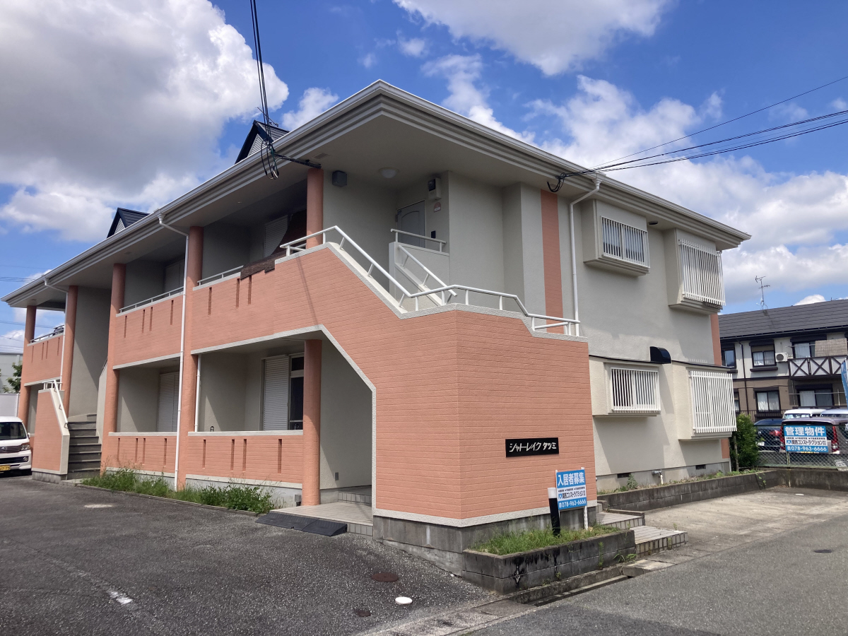 シャトーレイクタツミ