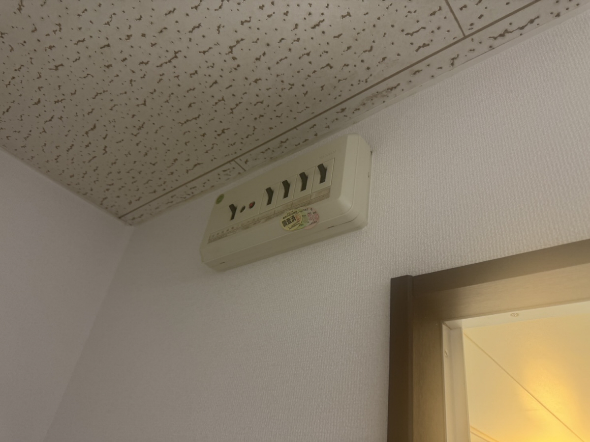 設備 写真28