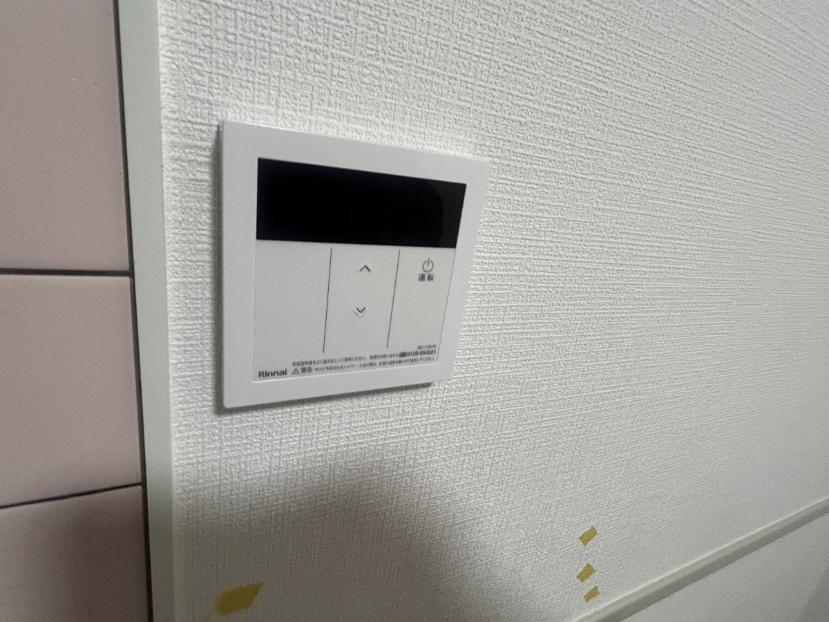 設備 写真15