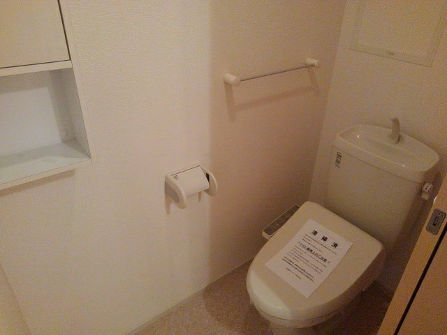 トイレ 写真6