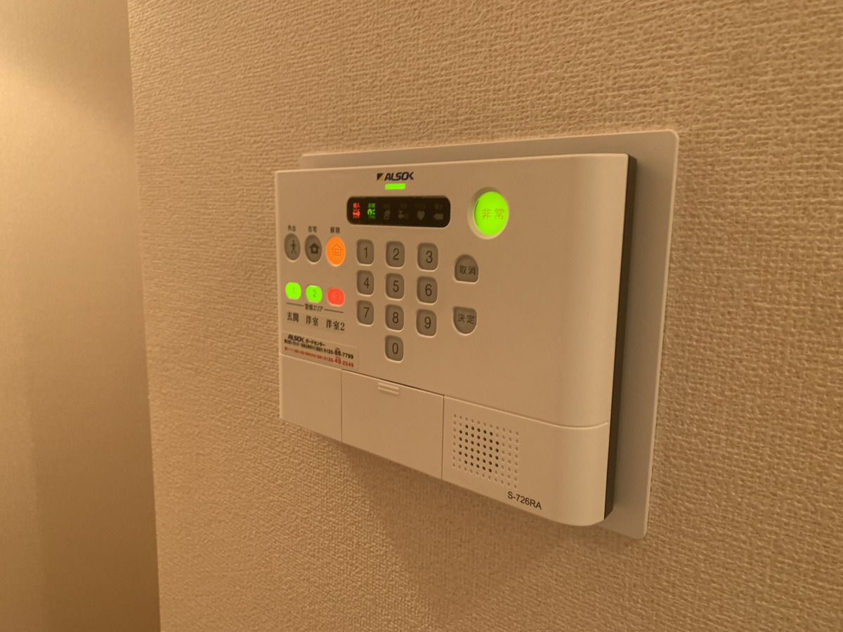 セキュリティ 写真29