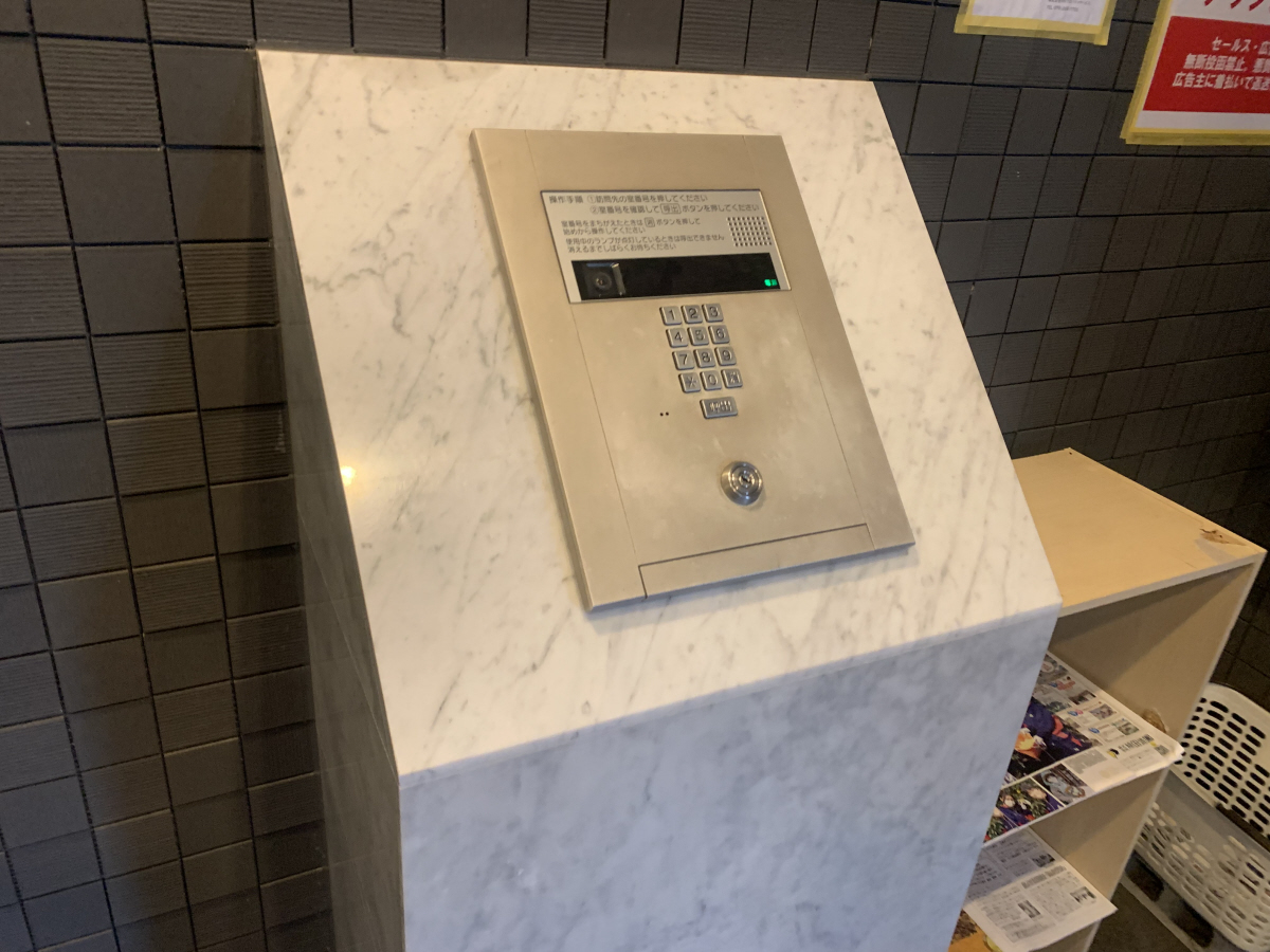 共用部 写真29