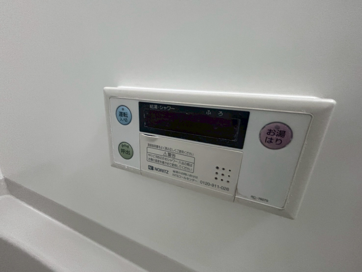 設備 写真31