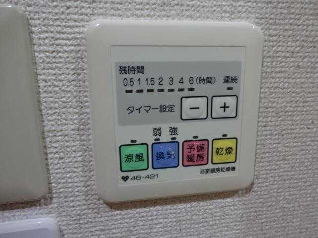 設備 写真30