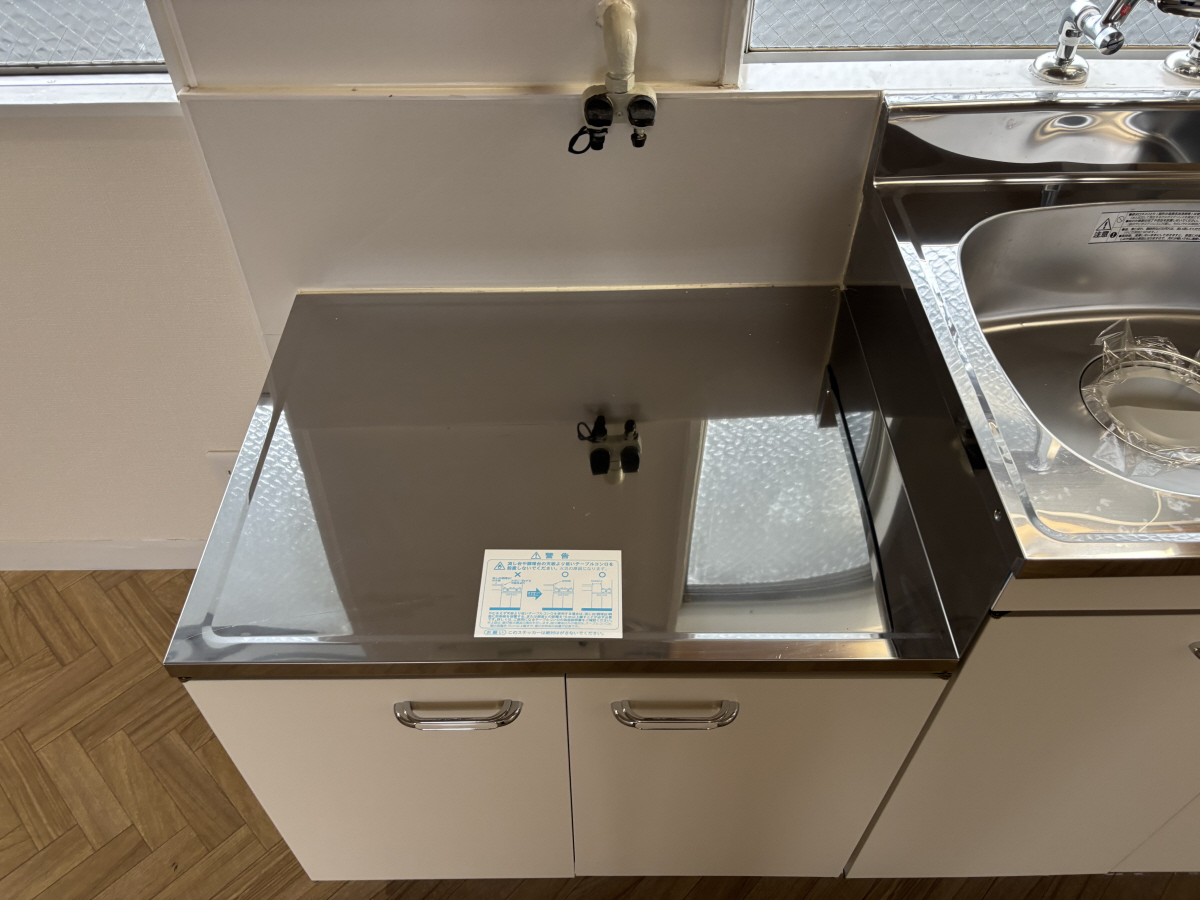 キッチン 写真20