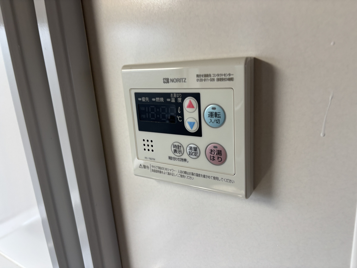 設備 写真29
